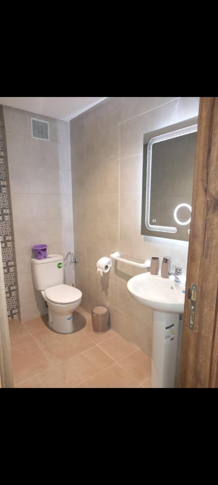 Apartment Vu Sur